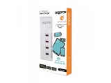 APPROX USB SMART CHARGER 4 PORTS 2.1/1.0 WHITE