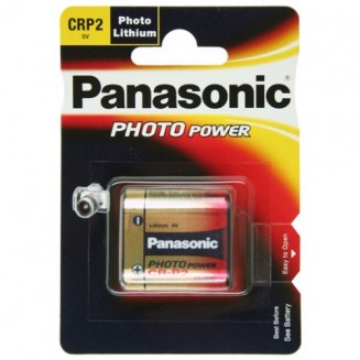 Single product image