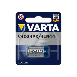 Single product image