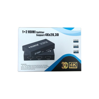 Single product image