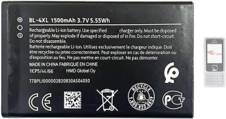 Single product image