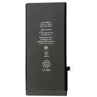 Single product image