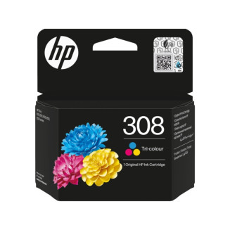 Single product image