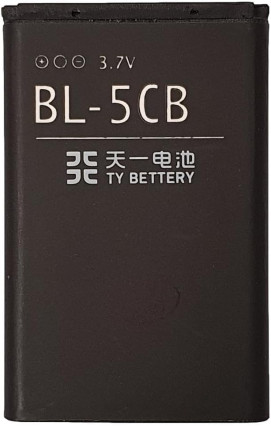 Single product image