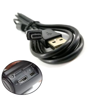 Single product image